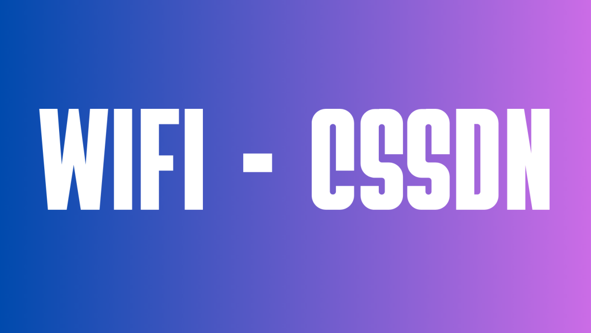 Amélioration du WiFi de la CSSDN